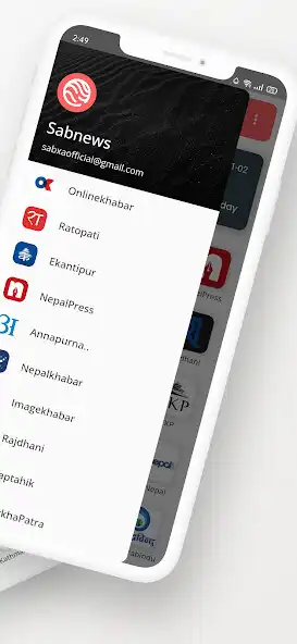 Play SabNews: All Nepali News as an online game SabNews: All Nepali News with UptoPlay
