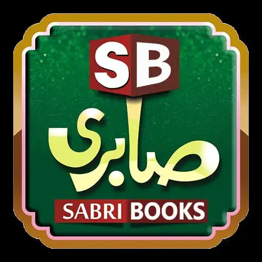 Play Sabri Books APK