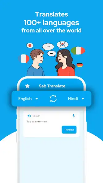 Play Sab Translate App as an online game Sab Translate App with UptoPlay