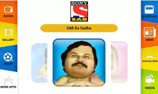 Play SAB TV