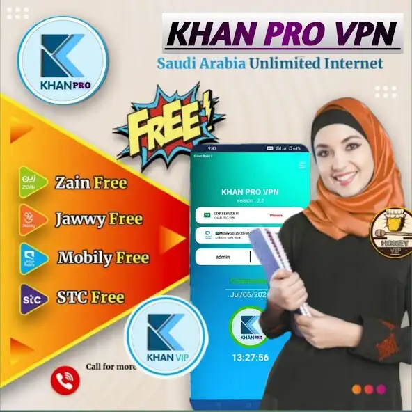 Play SABUJ PRO VPN  and enjoy SABUJ PRO VPN with UptoPlay