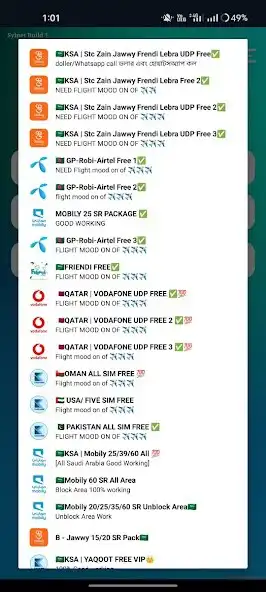 Play SABUJ PRO VPN as an online game SABUJ PRO VPN with UptoPlay