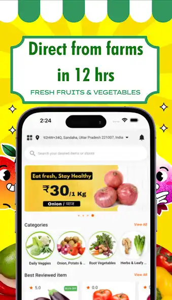 Play Sabzi Mandhi : Veg Delivery as an online game Sabzi Mandhi : Veg Delivery with UptoPlay