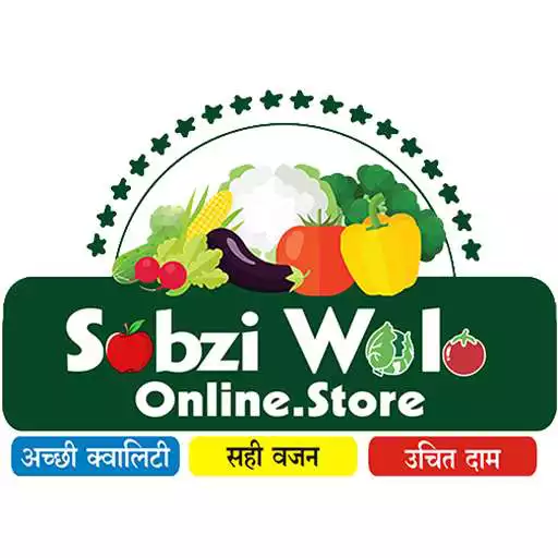Play Sabziwala Online APK