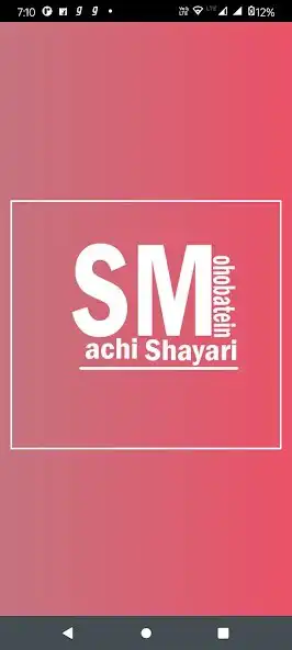 Play Sacchi Mohobatein Shayari  and enjoy Sacchi Mohobatein Shayari with UptoPlay