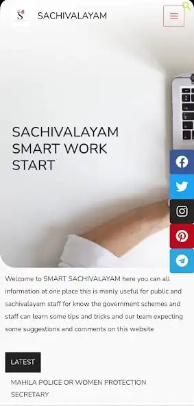 Play Sachivalayam  and enjoy Sachivalayam with UptoPlay