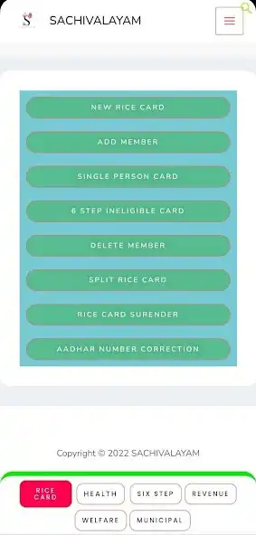 Play Sachivalayam as an online game Sachivalayam with UptoPlay