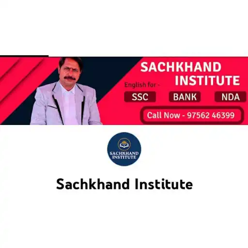 Play Sachkhand Institute APK