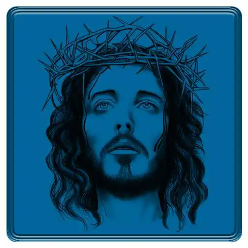Play Sacred Heart Knanaya Catholic Church,Kanthalam APK Play Sacred Heart Knanaya Catholic Church,Kanthalam APK