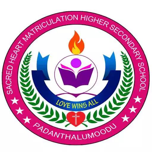 Play Sacred  Heart Matric School - E Learning APK