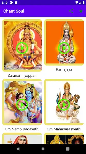 Play SacredSound as an online game SacredSound with UptoPlay