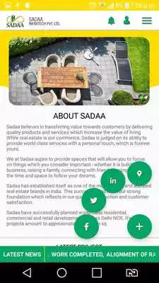 Play Sadaa