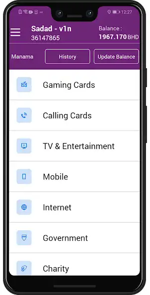 Play SADAD Merchant Application as an online game SADAD Merchant Application with UptoPlay