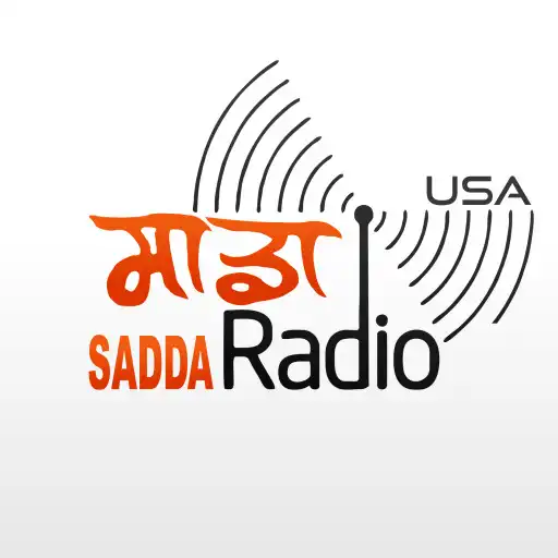 Play Sadda Radio USA APK Play Sadda Radio USA APK