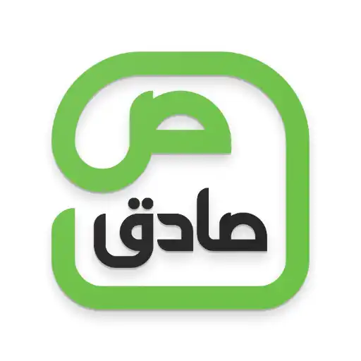 Play Sadeg APK Play Sadeg APK