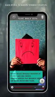 Play Sad Full Screen Video Status - Lyrical Videos