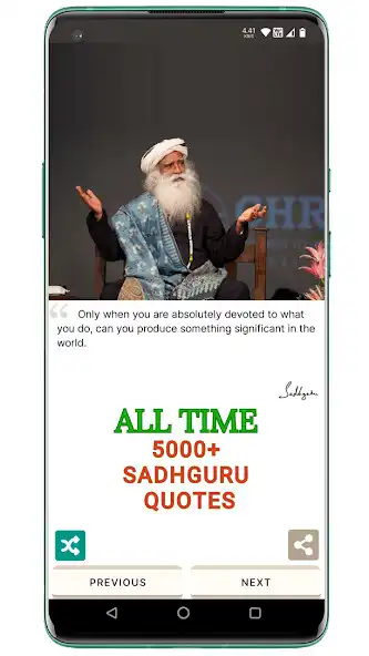 Play Sadhguru Quotes  and enjoy Sadhguru Quotes with UptoPlay