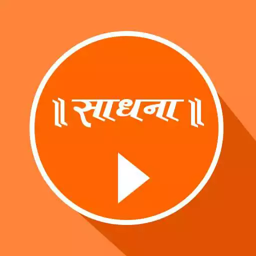 Play Sadhna TV Network APK