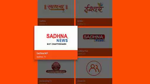 Play Sadhna TV Network  and enjoy Sadhna TV Network with UptoPlay