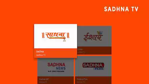 Play Sadhna TV Network as an online game Sadhna TV Network with UptoPlay