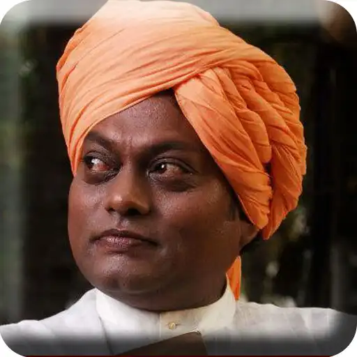 Play Sadhu Kokila Wallpapers APK