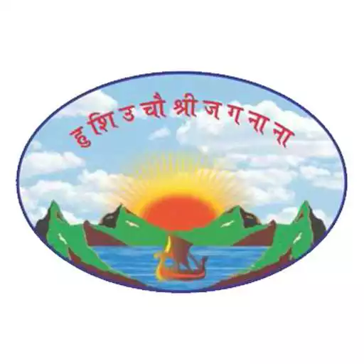 Free play online Sadhu Margi APK Free play online Sadhu Margi APK