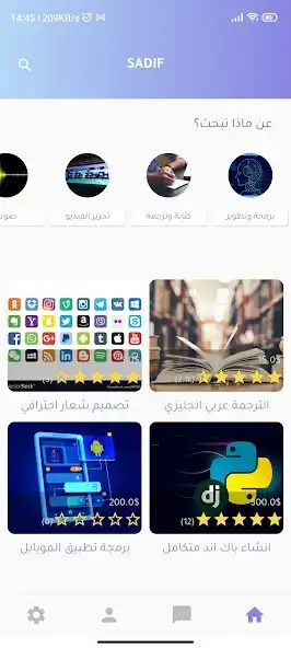 Play Sadif for freelancer and enjoy Sadif for freelancer with UptoPlay Play Sadif for freelancer and enjoy Sadif for freelancer with UptoPlay