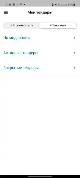 Play sadi.kz and enjoy sadi.kz with UptoPlay Play sadi.kz and enjoy sadi.kz with UptoPlay