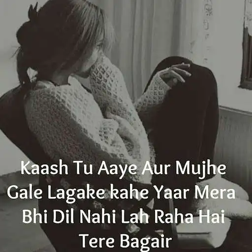 Play Sad & Love Shayari, Status & Quotes -Hindi Shayari as an online game Sad & Love Shayari, Status & Quotes -Hindi Shayari with UptoPlay