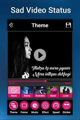 Play Sad Lyrical Video Status Maker