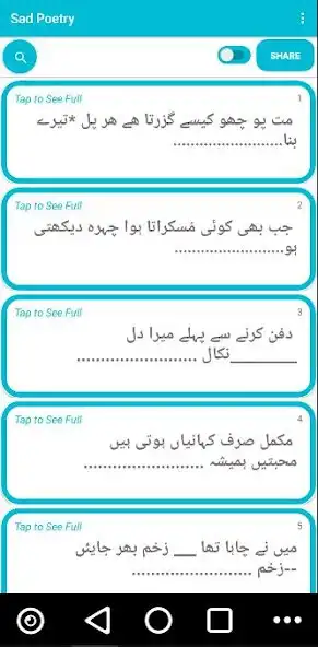 Play Sad Poetry - Urdu SMS as an online game Sad Poetry - Urdu SMS with UptoPlay