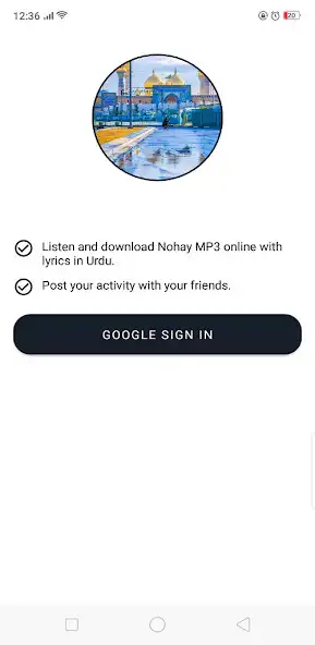 Play Sadqae Sakina  and enjoy Sadqae Sakina with UptoPlay