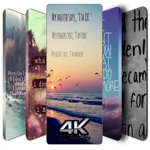 Play Sad Quotes That Will Make Cry APK Play Sad Quotes That Will Make Cry APK