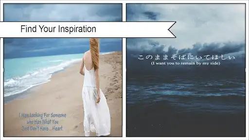 Play Sad Quote Wallpapers