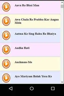 Play Sadri Jesus Songs