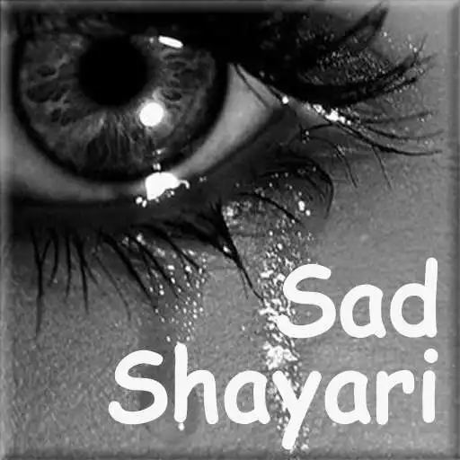 Play Sad Shayari Collection APK Play Sad Shayari Collection APK