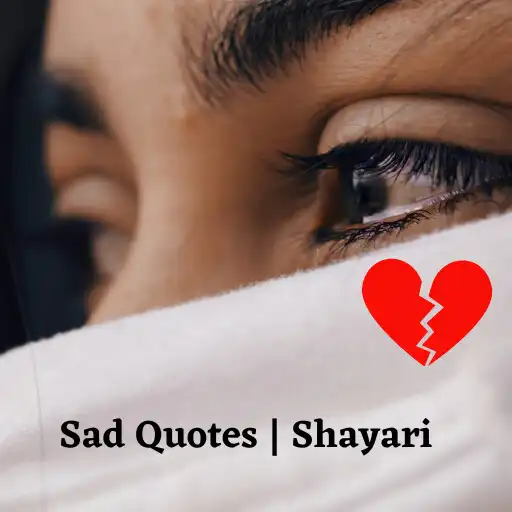 Play Sad Shayari Hindi App APK Play Sad Shayari Hindi App APK