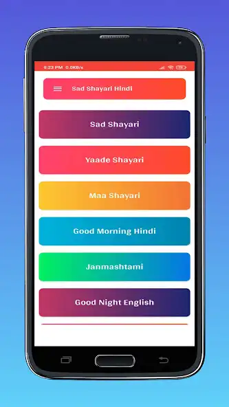 Play Sad Shayari Hindi App  and enjoy Sad Shayari Hindi App with UptoPlay