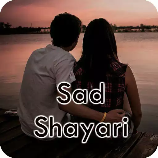 Play Sad Shayari APK