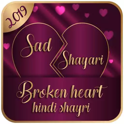 Play Sad Shayari in Hindi Images - heart shayri 2019 APK