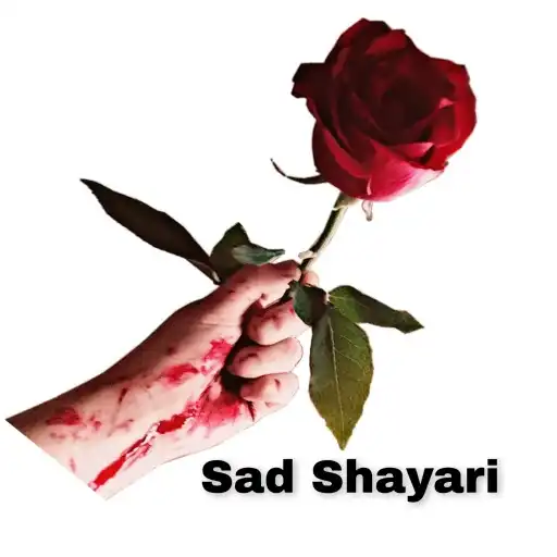 Play Sad Shayari - Sad Shayari Hind APK Play Sad Shayari - Sad Shayari Hind APK
