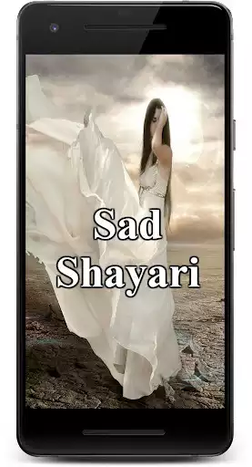 Play Sad Shayari  and enjoy Sad Shayari with UptoPlay