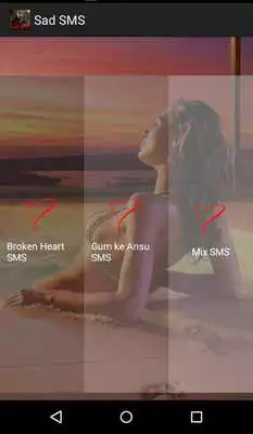 Play Sad SMS