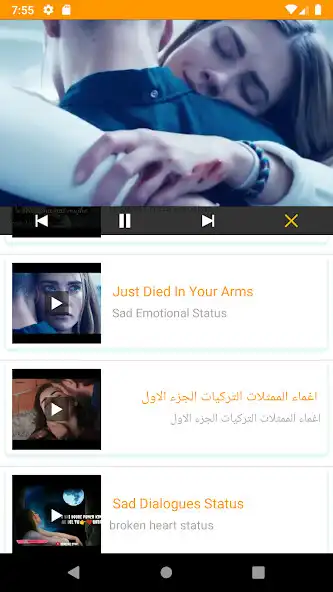 Play Sad Song Hindi -Viral Video  and enjoy Sad Song Hindi -Viral Video with UptoPlay