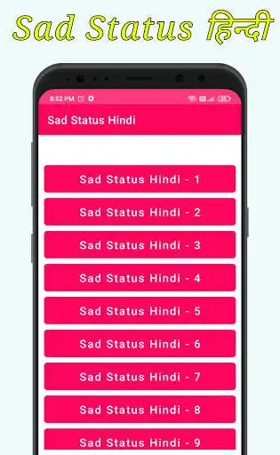 Play Sad Status Hindi  and enjoy Sad Status Hindi with UptoPlay