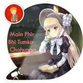 Free play online Sad Video Songs Status (Video Clip Status) APK Free play online Sad Video Songs Status (Video Clip Status) APK