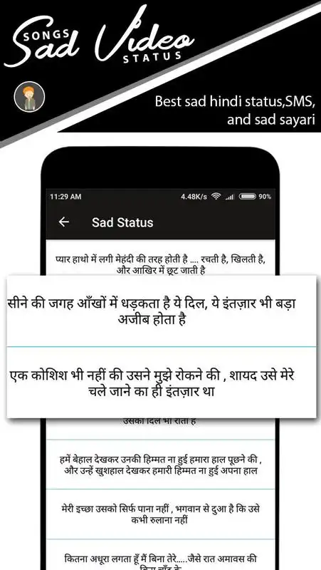 Play Sad Video Songs Status (Video Clip Status)