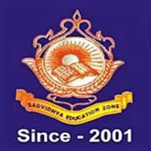 Play Sadvidhya Education Zone APK Play Sadvidhya Education Zone APK