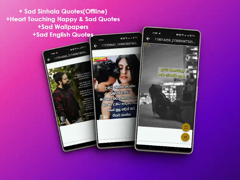 Play Sad Wadan In Sinhala Offline as an online game Sad Wadan In Sinhala Offline with UptoPlay