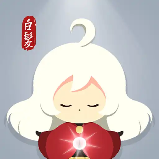 Play Saechis Adventure APK Play Saechis Adventure APK